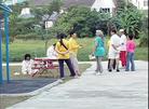 ͼƬTaman  Sri Aman԰ٰ췴չ