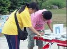 ͼƬTaman  Sri Aman԰ٰ췴չ