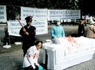Published on 6/5/2006 ¹ĽмᡡԮһǧһ˵ͼ