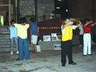 Published on 8/17/2002 ̨鷨Уͼ
