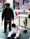 Published on 2/25/2005 		رԪڵƻᣨͼ
