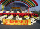 Published on 12/20/2006 bʳĻں鷨ͼ