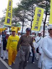 ֹ,̨дСﴫ󷨸ͼ - ִ - minghui.org