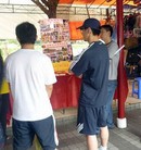ֹ,¼ѧԱгࣨͼ - ִ - minghui.org