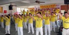 ֹ,ظŮչЭ᲻һĸ׽ڣͼ - ִ - minghui.org