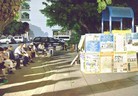 ֹ,̨ҹнࡡһգͼ - ִ
