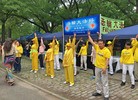 Published on 5/25/2017 ֹ,ŦԼ赸 ֹչλܻӭ 