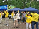 Published on 5/25/2017 ֹ,ŦԼ赸 ֹչλܻӭ 