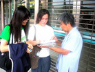 Published on 7/25/2007 ̨԰Ԯǧİʿ˳йͼ