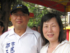 Published on 5/4/2008 ̨µ˶ῪĻ볡ͼ