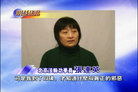 Published on 8/5/2008 ۽㣺ӢĹ££