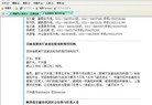 Published on 7/21/2010 ֹ,ԭʡ˲

