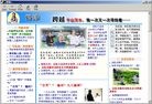 Published on 12/19/2011 ֹ,飺ϧԵ2011޸İ汾 - ִ
