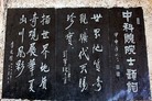 Published on 1/27/2014 ֹ,о뾯 
