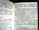 Published on 4/11/2014 ֹ,̨ε㽲ͬ޵һ㽨 
