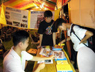 Published on 10/17/2007 ִ̨廪У԰ͼ