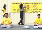 Published on 11/20/2001 Hongfa in South California Chinese School
