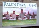 Published on 12/23/2001 Falun Dafa Posters of Hongfa and Exercise Teaching in the Student Center in Columbia University

