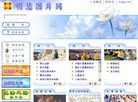 Published on 9/18/2007 ͼƬࡡƳѡͼƬ⣨ͼ