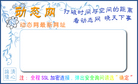 Published on 1/11/2008 ̬Ƭͼ