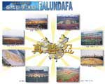 Published on 12/24/2000 Falun Dafa practitioners from various parts of China form Truthfulness, Benevolence, Forbearance.