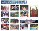 Published on 12/24/2000 Falun Dafa in China.