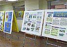 Published on 5/11/2001 The photo exhibition during the press conference