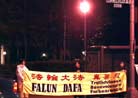 1/14/2002发表.悼念死难法轮功修炼者 华府弟子举行新闻发布会及烛光守夜