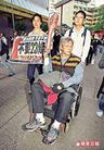 Published on 12/17/2002 媒体综合报道：成千上万人抗议香港立法（图）

