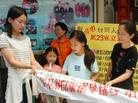 Published on 7/8/2003 反对23条征签活动　台湾中部民众纷纷响应（图）
