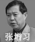 Published on 5/8/2010 ֹ,45긶ϼȺͼ - ִ - minghui.org