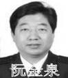 Published on 6/9/2010 ֹ,һ¾մ½ۺϢ - ִ - minghui.org