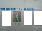 Published on 9/9/2010 ֹ,ൺ٣Ϊʦ
