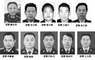 Published on 11/2/2012 ֹ,ҽŹ㱦ɽͽ
