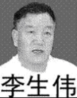 Published on 6/7/2012 ֹ,ʡСһ㡱ʮ - ִ
