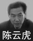 Published on 6/7/2012 ֹ,ʡСһ㡱ʮ - ִ
