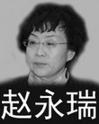 Published on 6/7/2012 ֹ,ʡСһ㡱ʮ - ִ
