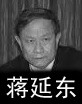 Published on 6/7/2012 ֹ,ʡСһ㡱ʮ - ִ
