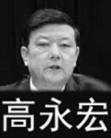 Published on 8/4/2012 ֹ,ʦ绤Ժһڿͥ - ִ
