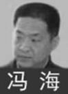 Published on 8/4/2012 ֹ,ʦ绤Ժһڿͥ - ִ

