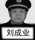 Published on 8/4/2012 ֹ,ʦ绤Ժһڿͥ - ִ
