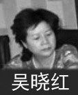 Published on 9/26/2012 ֹ,һ¶ʮմ½ۺϢ
