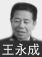 Published on 1/3/2013 ֹ,һһմ½ۺϢ
