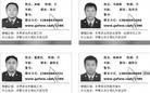 Published on 5/20/2013 ֹ,һ¶ʮմ½ۺϢ
