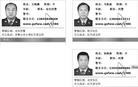 Published on 5/20/2013 ֹ,һ¶ʮմ½ۺϢ
