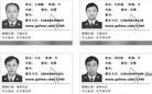 Published on 5/20/2013 ֹ,һ¶ʮմ½ۺϢ
