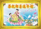 Published on 1/30/2014 ֹ,½󷨵ӹףʦ(29)
