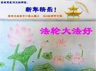 Published on 1/30/2014 ֹ,½󷨵ӹףʦ(29)

