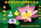Published on 1/30/2014 ֹ,½󷨵ӹףʦ(29)

