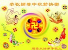 Published on 9/27/2015 ֹ,½󷨵ӹףʦ(27)
